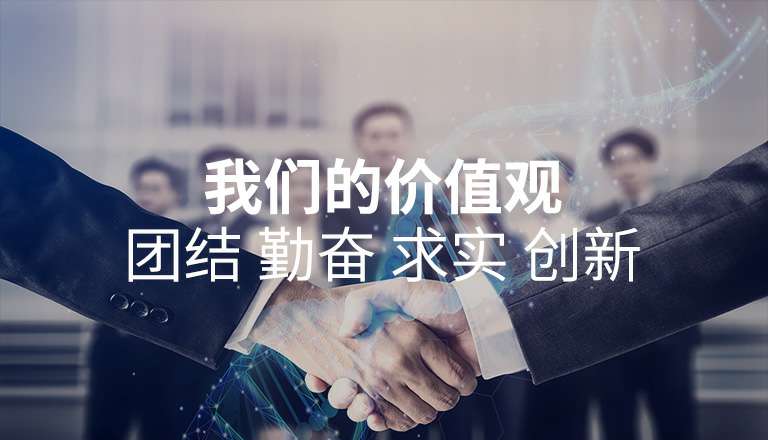 宁波赖瑞企业管理体系有限公司